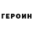 Amphetamine VHQ Sevan Erevan