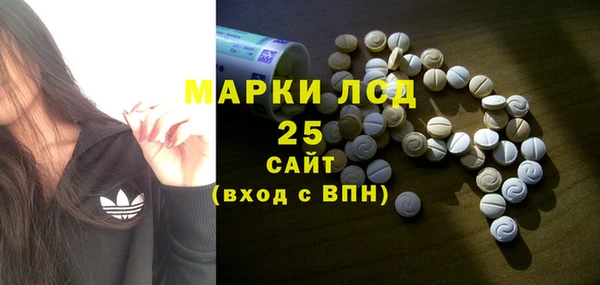 не бодяженный Абдулино