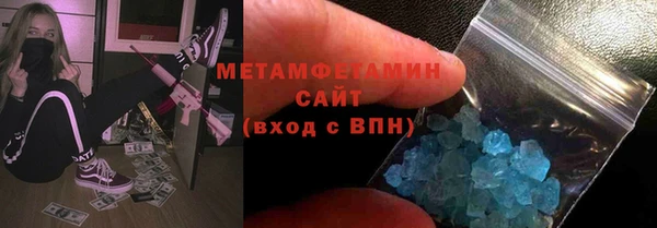 трава Алексеевка