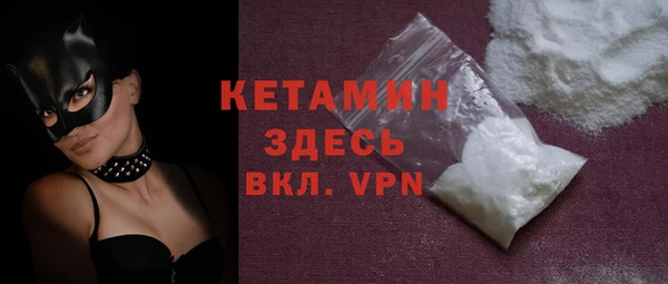 кокаин VHQ Алзамай