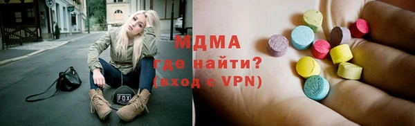 трава Алексеевка