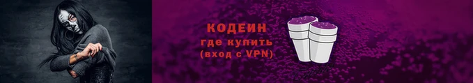 кокаин VHQ Алзамай