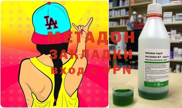 трава Алексеевка