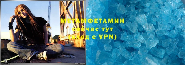 кокаин VHQ Алзамай