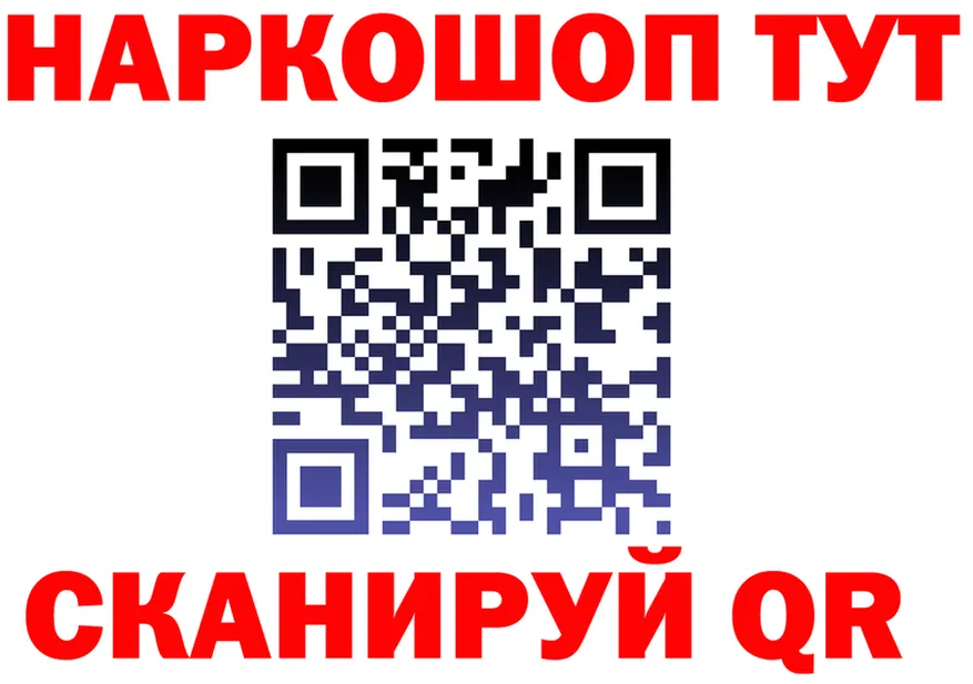 А ПВП СК КРИС ТОР площадка МЕГА Шиханы