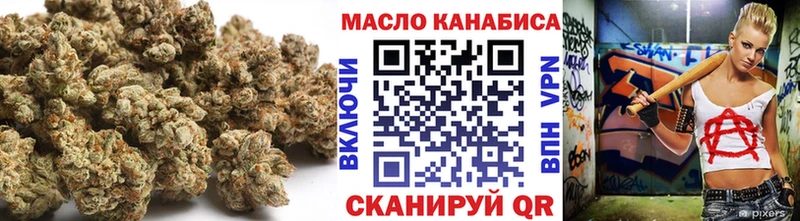 Дистиллят ТГК жижа  Шиханы 